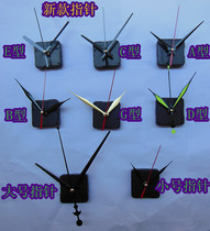 New watch pointer luminous pointer quartz clock pointer flower needle cross stitch mounted pointer