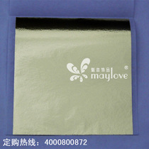 Imported champagne silver foil 14 * 14CM high quality Taiwan imitation gold foil wall foil gold foil paper decorative gold foil silver foil