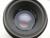 Good in color M42 mouth eight plumes Helios-44-2 58 2 lens shots number 7701638