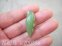 Hetian Jade light color Jasper plain ornaments year old Ping an multi-son multi-Fu Wan Chao jewelry 200588