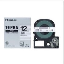 Gin Palace SR230C Sign Machine Ribbon ST12K Jingong 12mm Transparent Bottom Black Words Letdown Label Band