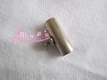 Cello wolf tone generator