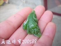 Hetian Jade jasper pendant pendant cabbage happy fortune million super jewelry 200588