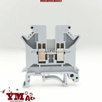 Shanghai Tianyi rail universal copper UK5N terminal block J42-4 combination terminal block 4 Square