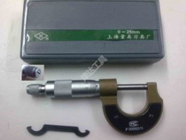 0-25mm175-200mm outer diameter micrometer spiral micrometer spiral micrometer accuracy 0 01mm
