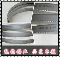 kaibao bimetallic band saw blade imported bimetallic band saw blade German band saw band saw equipment
