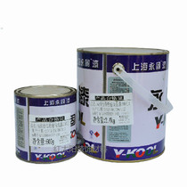 Permanent-solid silver powder high temperature resistant paint 200 degrees high temperature resistant paint chimney lacquer exhaust pipe lacquer heating sheet lacquered heat resistant lacquer