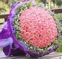 Birthday wishes marriage proposal flowers 99 pink rose bouquet Shanghai flowers Courier City flower delivery flower order flower order