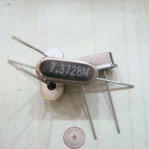 Manufacturer agent quality good quartz crystal resonator 7 3728MHZ 49S straight plug 2 feet crystalline vibration