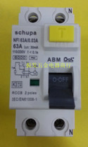West Germany schupa spider brand 63A 0 03 2P leakage switch (water and gas system)