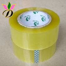 Limited time special transparent sealing rubber sealing tape wholesale wide 42mm thick 20mm high viscosity packing tape