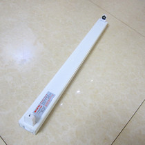 Domestic 15W 18W 20W 30W 36W 40W inductive bracket ordinary T8 lamp holder super practical single