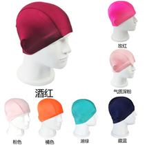 High-grade nylon fabric high-play fashion fabric swimming cap 5 yuan (do not accept bad reviews mind suit)