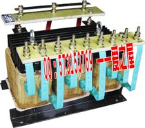 BP8Y-912 frequency-sensitive rheostat BP8Y-912