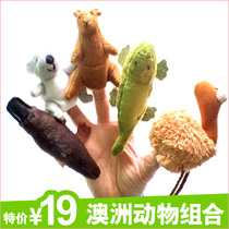 Australian animal finger doll Koala kangaroo platypus camel bird Crocodile puzzle plush finger doll