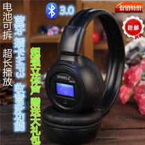 Headset wireless Bluetooth headset Subwoofer wireless card headset computer mobile phone Universal