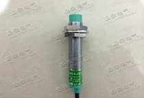 Zhejiang Feiling proximity switch LJ12A3-4-J EZ AC90-250V