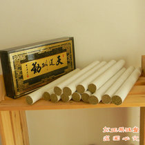 Dongzheng Yangshengtang self-made 3 years of Chen Ai Tiao pure wort Ai pillar hand-rolled solid burn-resistant and non-Adulteration