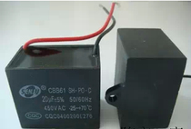 CBB61 450VAC 20UF Leaded capacitor AC capacitor Fan Start Capacitor