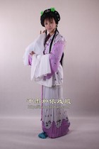 The Fudan clothes Huangmei Opera The more drama Fudan costumes costumes to write the real Miss Costume Show Costume 288 Pale Purple