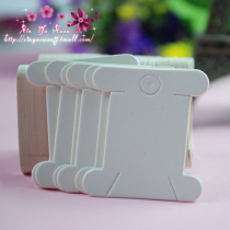 Cross stitch tool Korean paper wire board paper winding board 0 99 yuan 10 pieces can be directly written line number