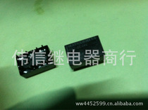 Supply Omron relay G5A-234P 5VDC 8-pin Weixin