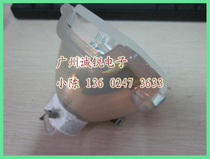 (Original) KTV LW600 projector bulb projector bulb