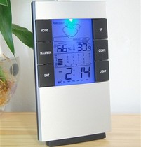 High-precision household electronic thermometer hygrometer digital display temperature hygrometer electronic humidity meter backlight