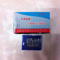 Authentic Shanghai Lao Cai Machine tapping Zetsche machine tap machine attack M1 1 2 1 4 1 6 2 2 5-8