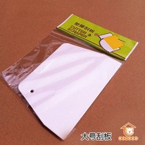 Large baking scraper Cream cutter Dough cutter Baking tools Pastry tools Silicone scraper Baking supplies