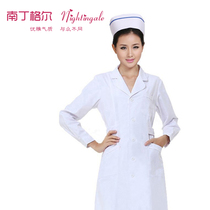 South Dingell Nursing Service Long sleeves Short sleeves Body White Coats Pharmacy Pharmacy pharmacies Working clothes