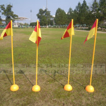 Football corner flag flag flag flag obstacle training obstacle bar warning Bar marker wholesale