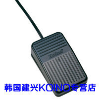KH-8012 Korea Jianxing (koino)Foot Switch