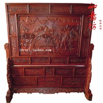 Red Wood Red Sandalwood Pendulum Pieces Furniture Flowers Open Rich Screen Partition Stylish Solid Wood With Base Handicraft Genguan Door