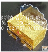 Custom-made hotel supplies tissue box high-end acrylic box golden tissue box