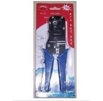 RJ45 mesh wire pliers RJ45 RJ1 Crystal Head dual-purpose mesh pliers 8-core wire pliers crimping tool