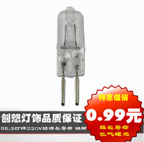 220V G5 3 warm light explosion-proof high-quality aromatherapy bulb Machine tool work light instrument special small bulb