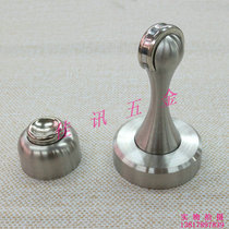 Extra thick thick imported 304 stainless steel Classic door suction wall suction door collision strong suction door Butler