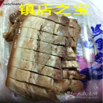 Suzhou special sauce meat-the entrance is very fresh and fragrant-a hundred-year-old shop Lu recommended sauce meat 500 grams