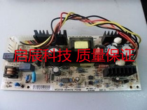 Fujitsu DPK300 310 500 510 700 710 800 810 900 910 Power board