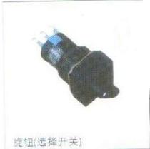 LA16 LAY16 series button LA16F-11X