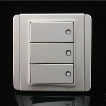Schneider switch Qisheng switch socket E3000 triple single control switch with fluorescent lamp white (three open