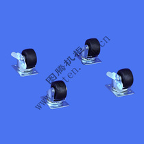 Commercial City Original Clothing Totem Cabinet Accessories A K Series Castors 2 Inch Heavy Castors 4 Suits
