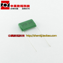 630V 274J 0 27UF Imported S correction capacitor CBB capacitor