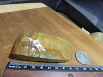 13263 Xinjiang Hami surface colored mud stone