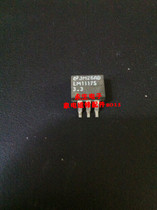 LM1117S-3 3 -1 8 -5 0 -ADJ LM1117S patch triode integrated block electronic module