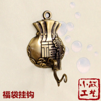 Wind chime special adhesive hook wind chime accessories three usages can suck sticky hanging and wind chimes free of mail