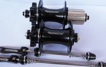 Kunteng QUANDO Er Peilin bearing mountain bike disc brake flower drum 32 holes 36 holes 8 9 speed use