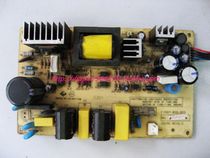 CPD KP770 KP77II Power Board STAL BP690K BP690KII Power Board