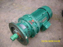 BLD XLD series cycloid pinwheel reducer planetary gear motor transmission mixer accessories